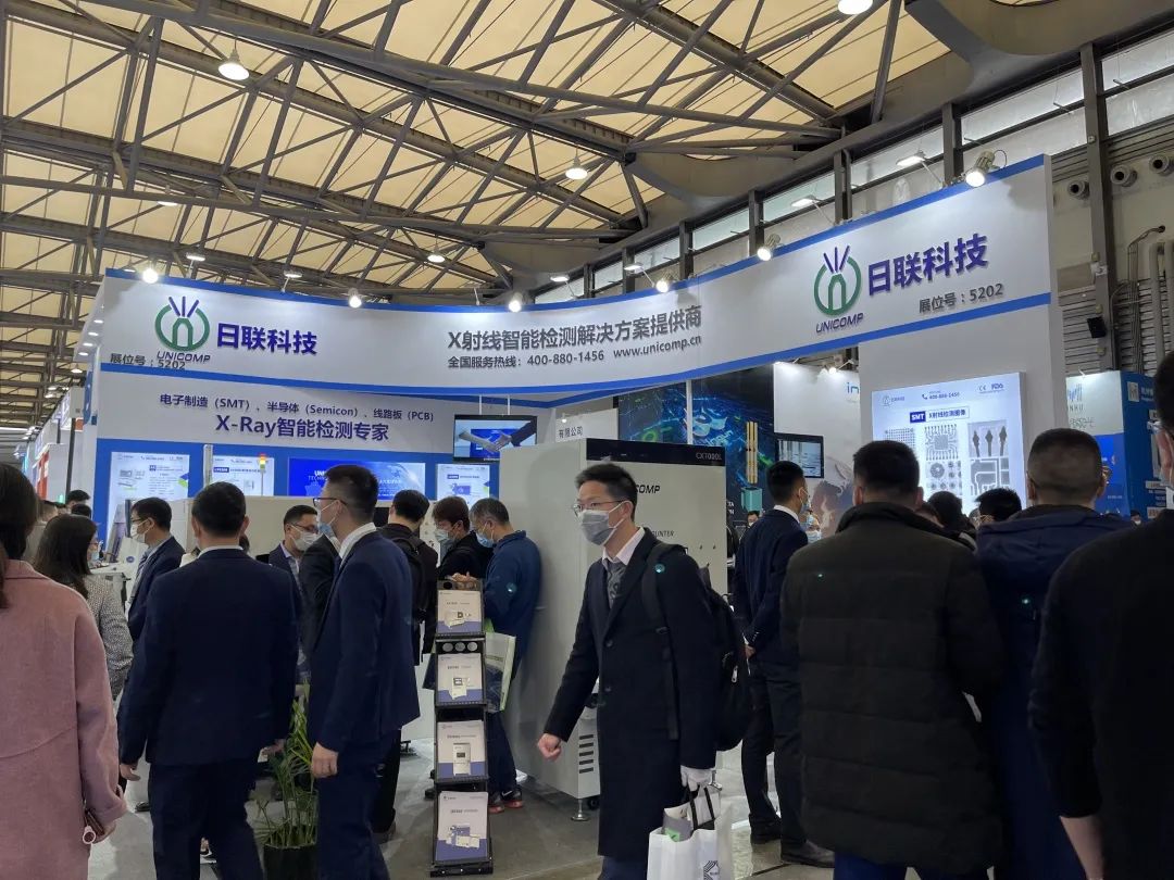 观展零距离 | 日联科技携多款新品惊艳亮相2021慕展盛宴，强势吸睛