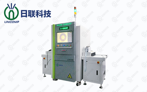 日联x-ray点料机 日联x-ray点料机