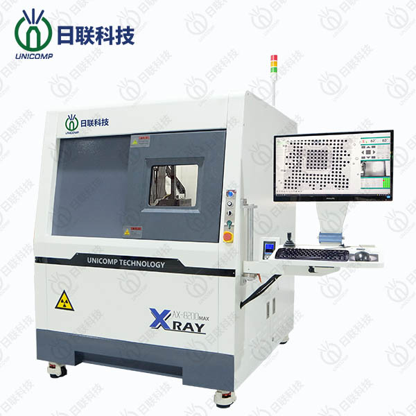 X射线检测设备 X射线检测设备